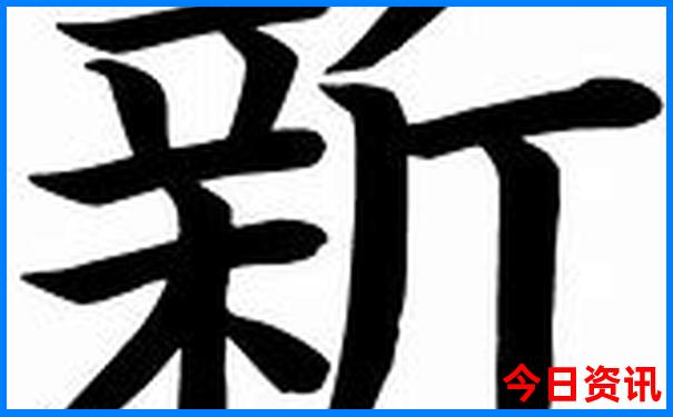 皖南避暑哪里最好
